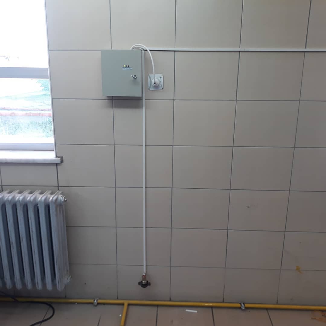 Ortaca Teknik Soğutma